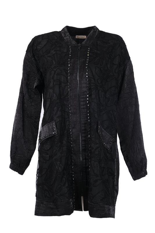 الرداء المسمى