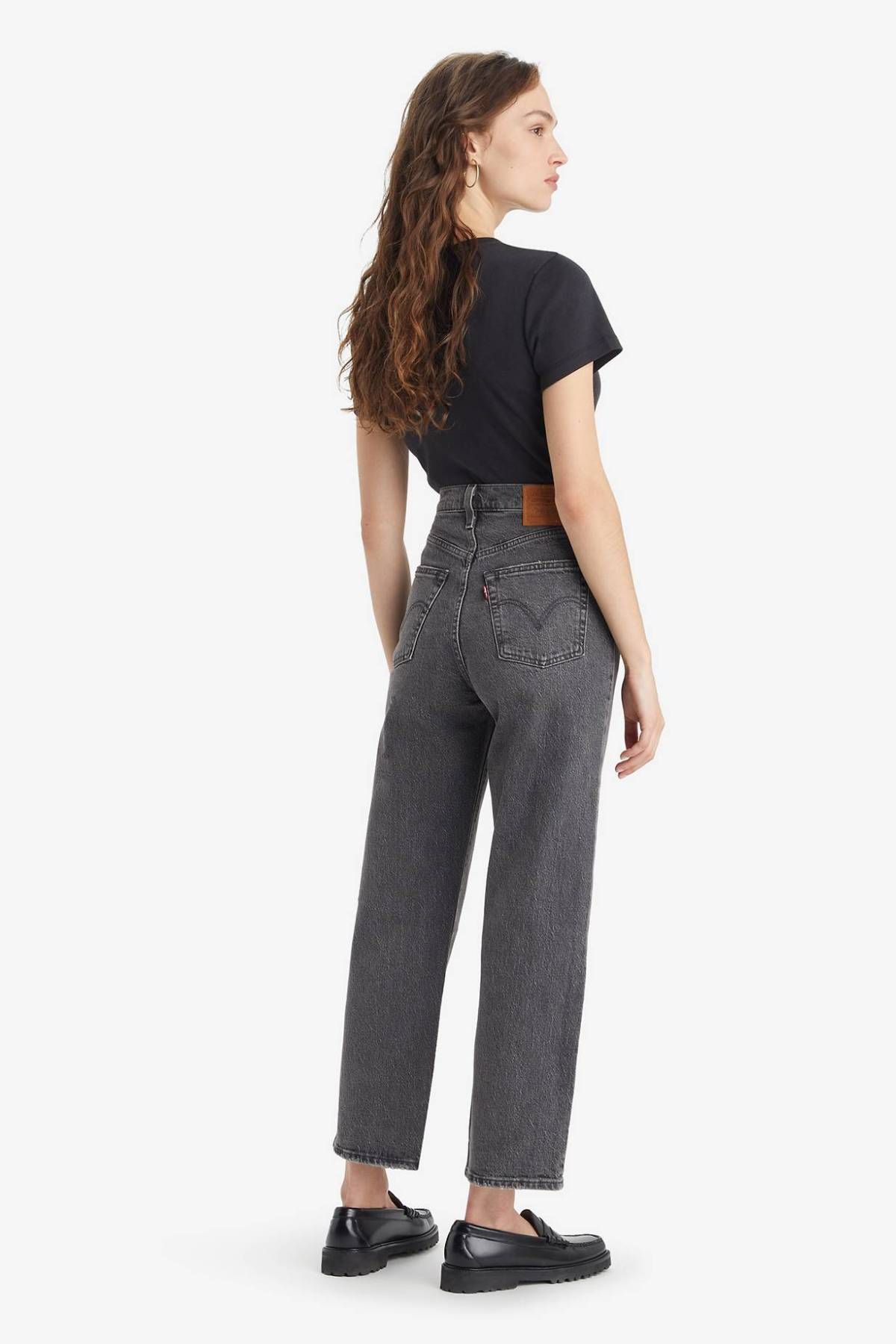 Levi's Yüksek Bel Mom Jean - Minimalist & Vintage Tarz