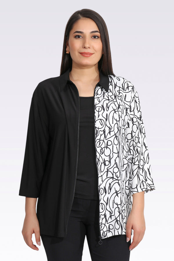 Tolga Saraçoğlu Oversize 3/4 Kol Gömlek Yaka Kadın Ceket - Minimalist Stil